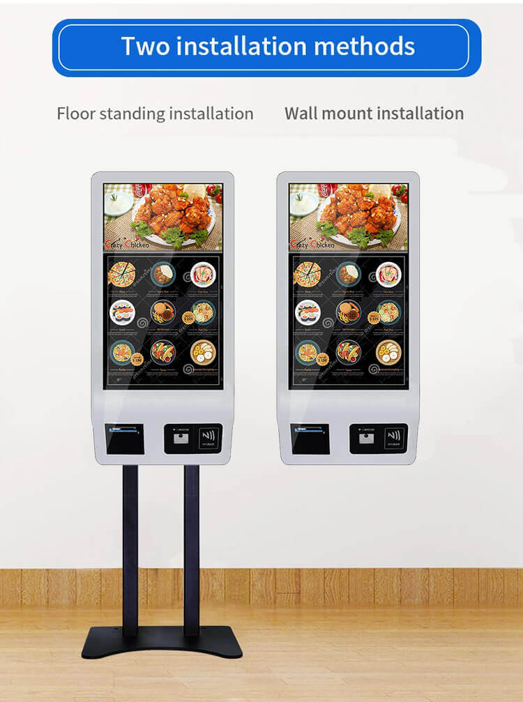 Food deals ordering machine